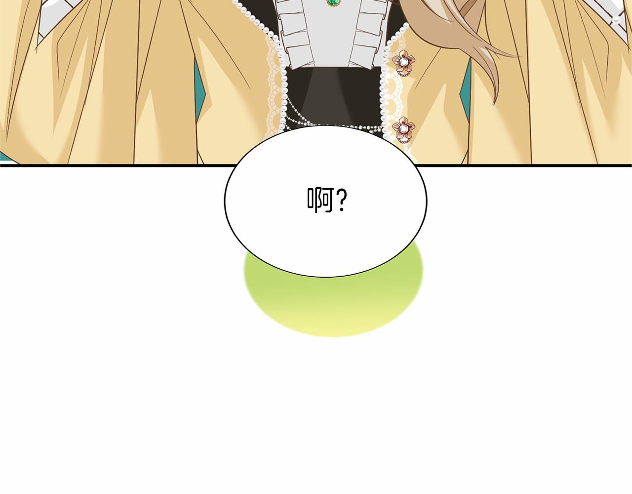 第 118 页