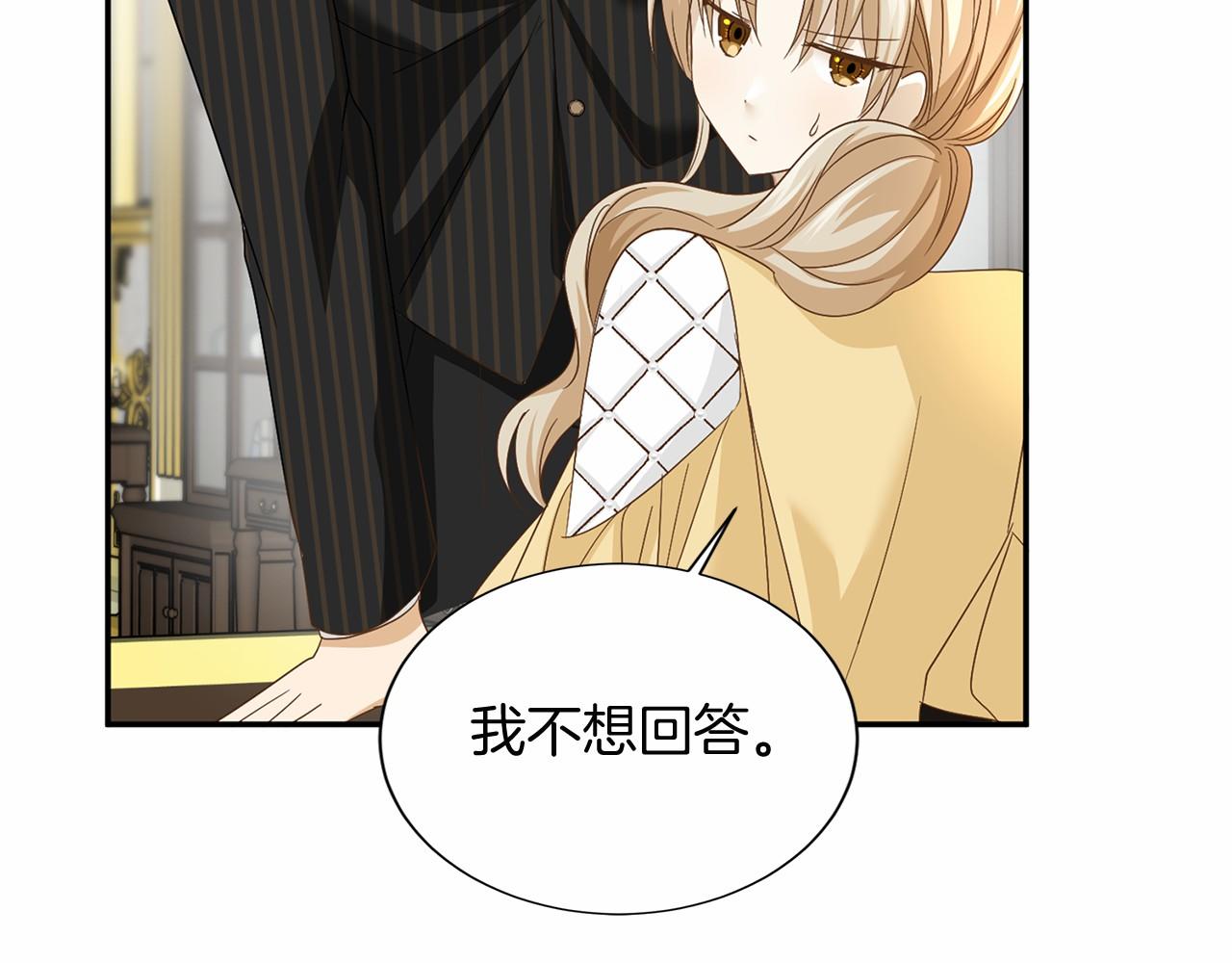 第 74 页