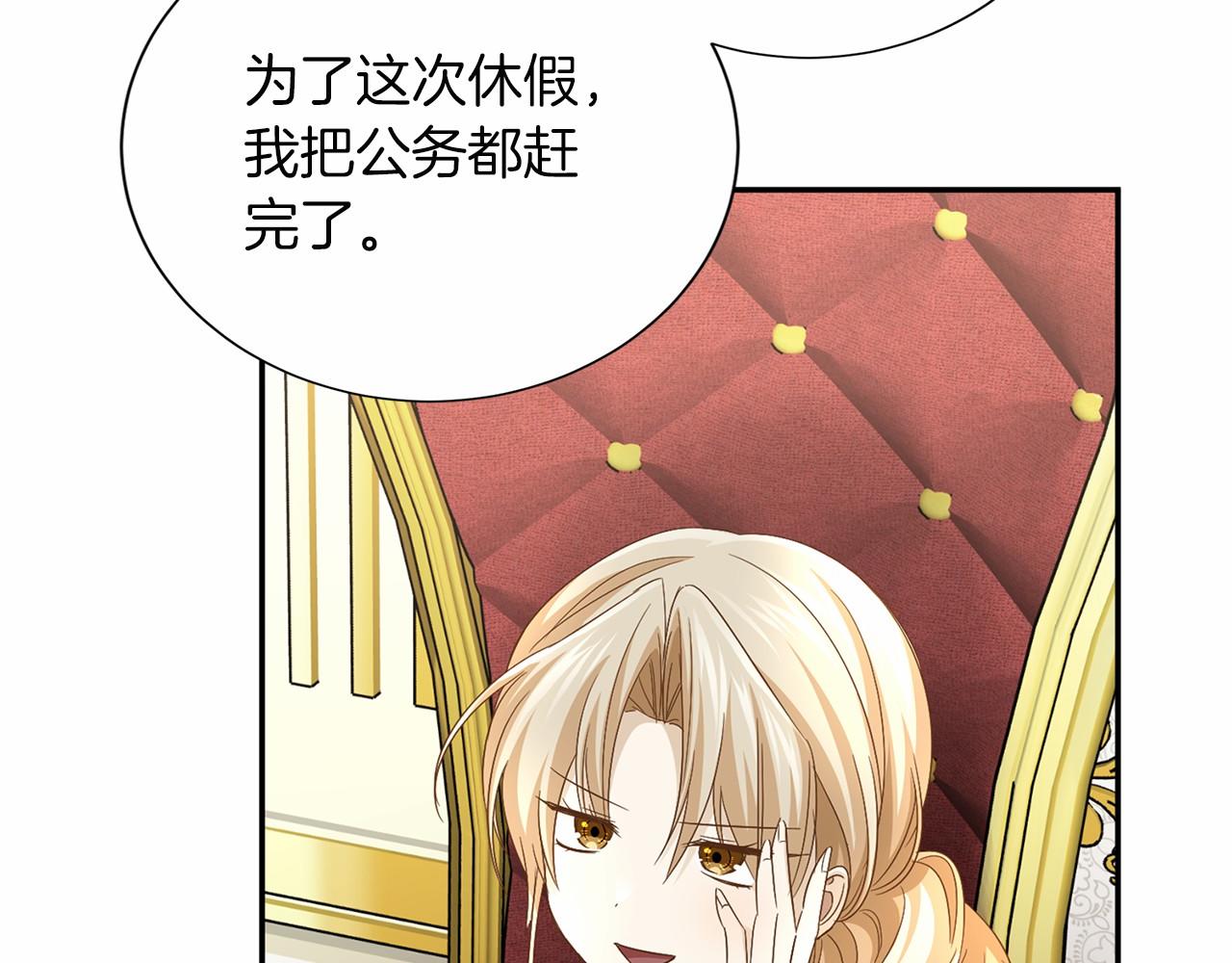 第 94 页