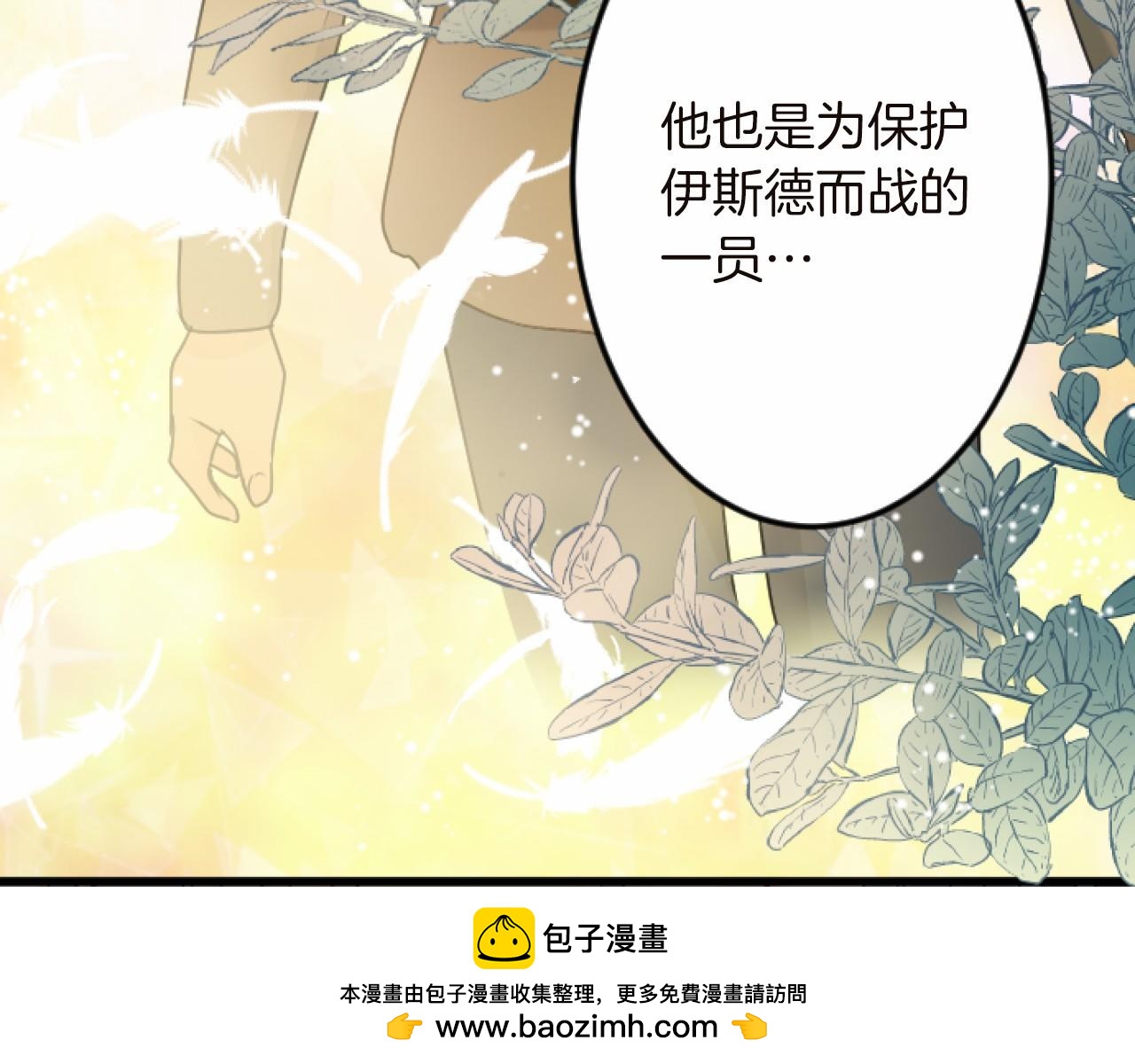 第 100 页
