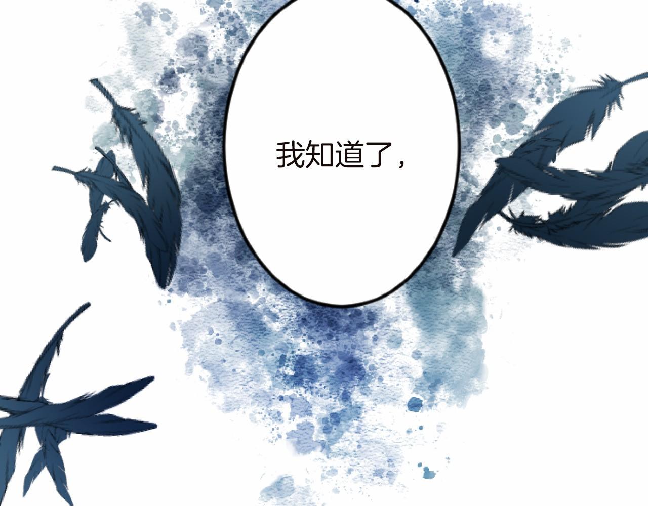 第 102 页