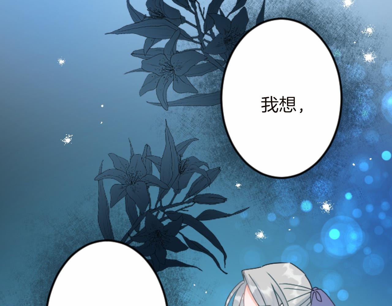 第 105 页