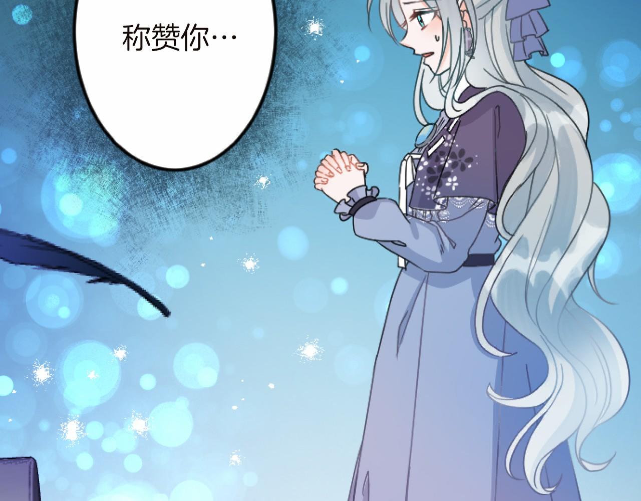 第 106 页