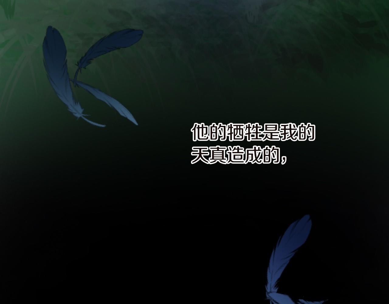 第 109 页