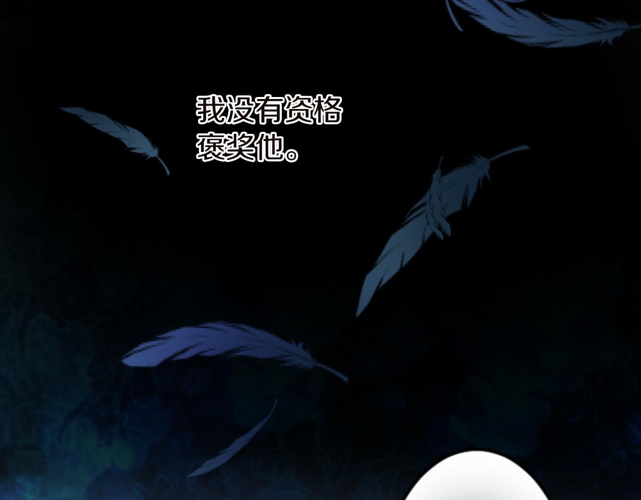 第 110 页