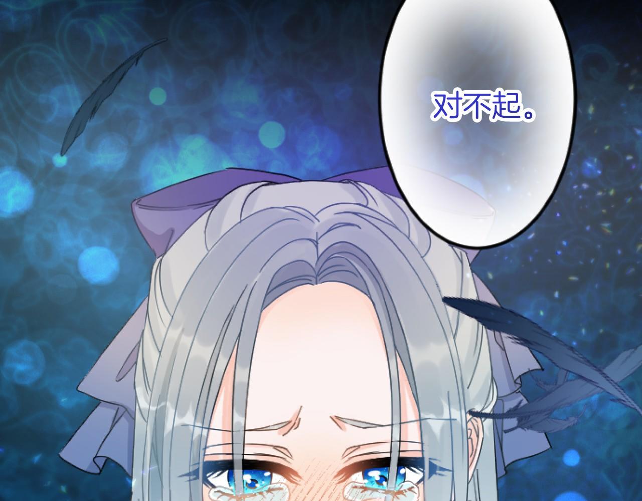 第 111 页