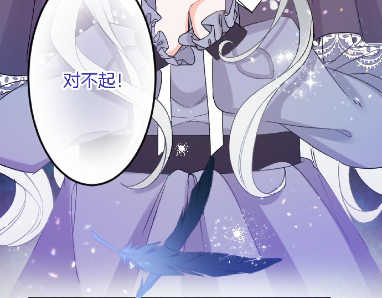 第 113 页