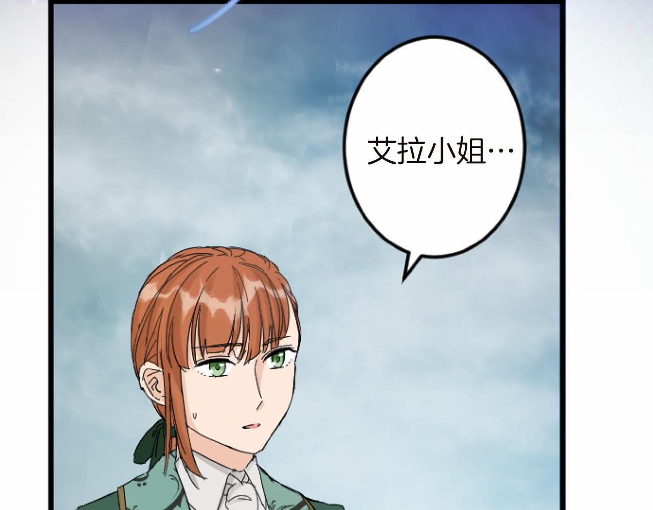 第 114 页