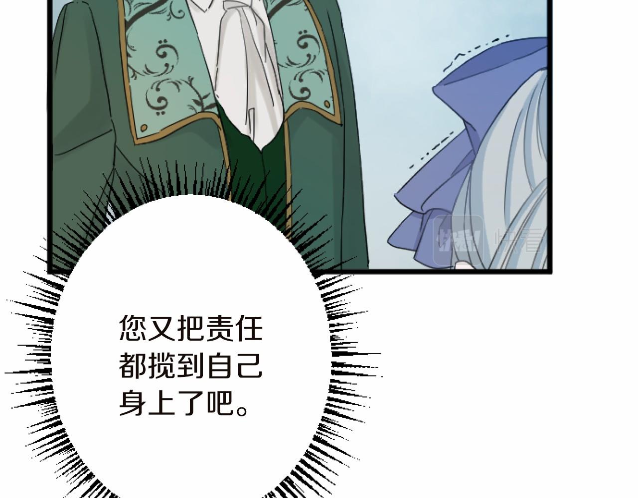 第 115 页