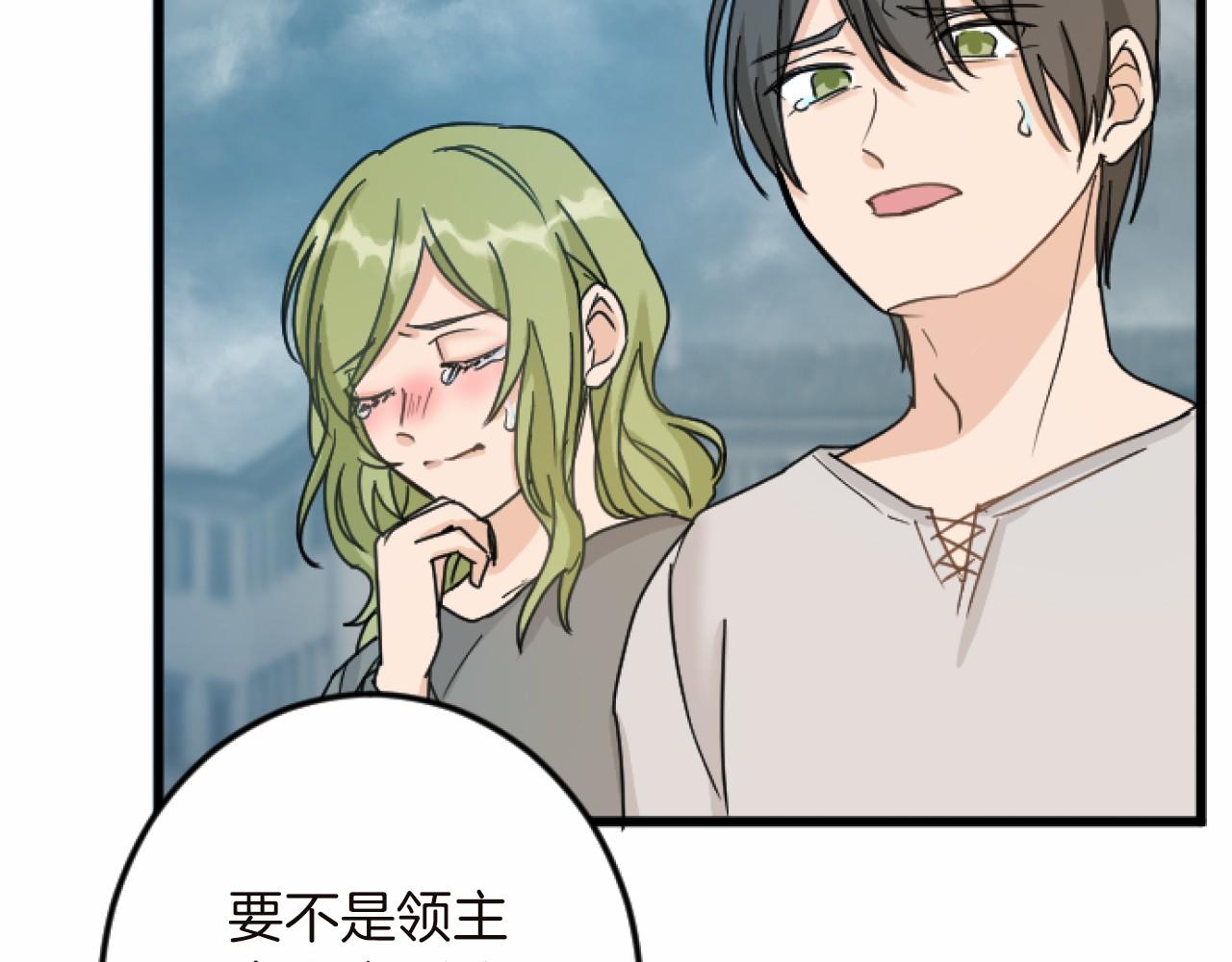 第 117 页