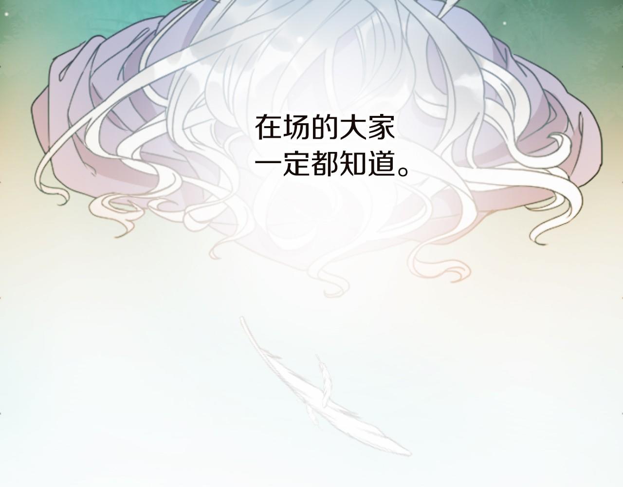第 124 页