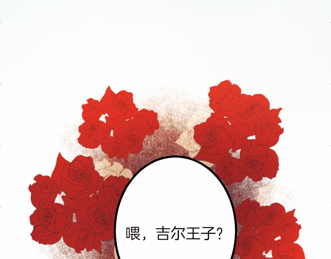 第 125 页