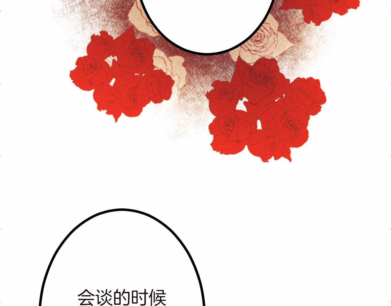 第 126 页