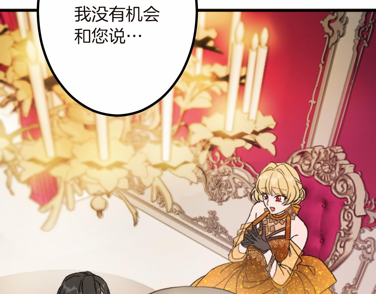 第 127 页