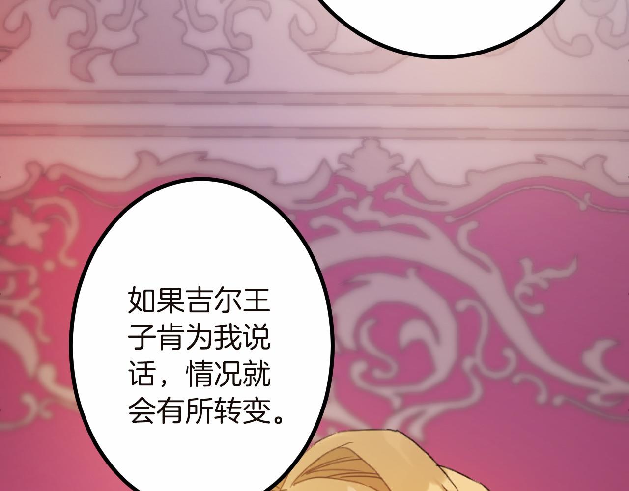 第 129 页