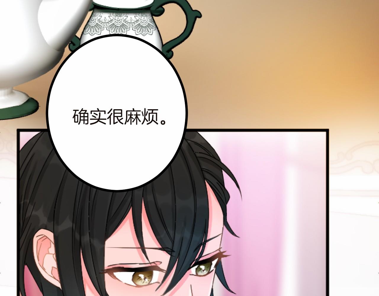 第 132 页