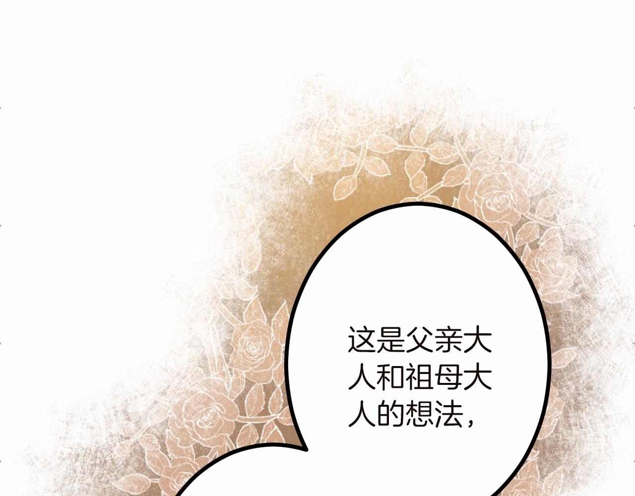 第 135 页