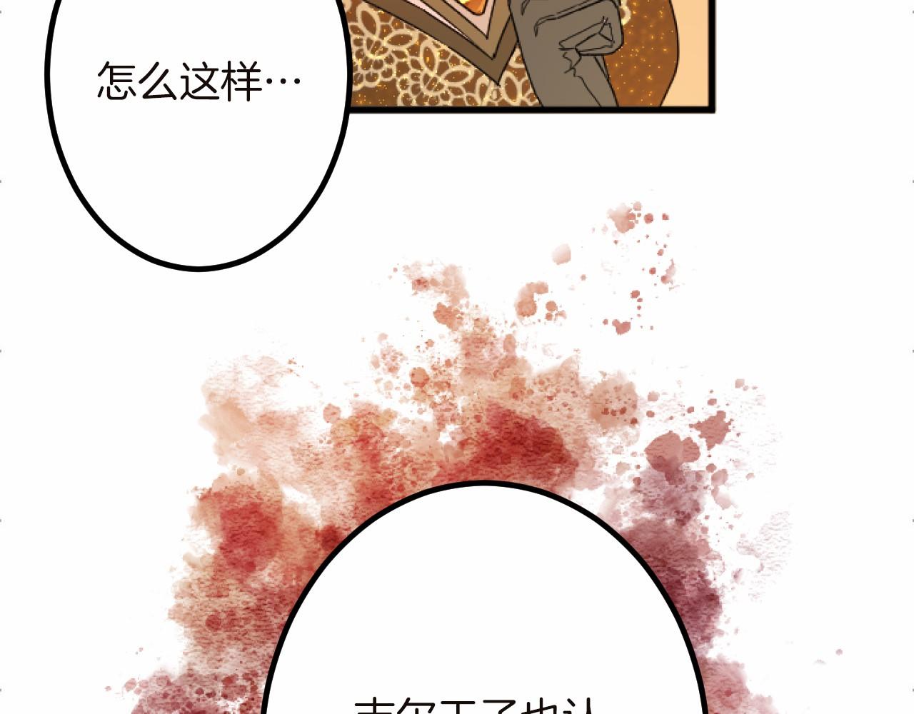 第 139 页