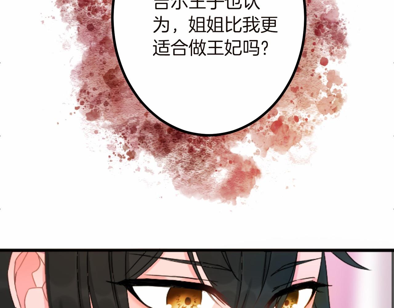 第 140 页