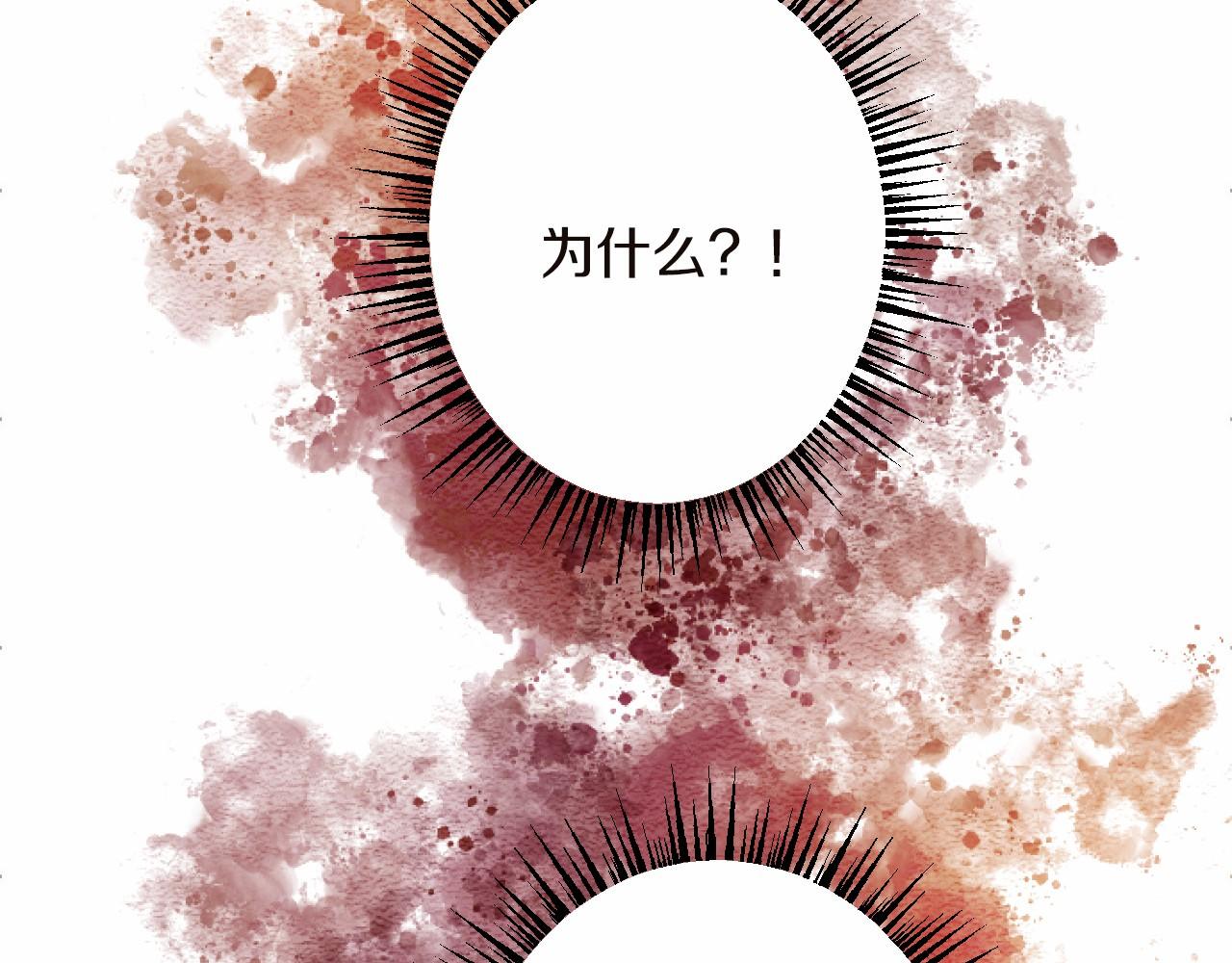 第 148 页