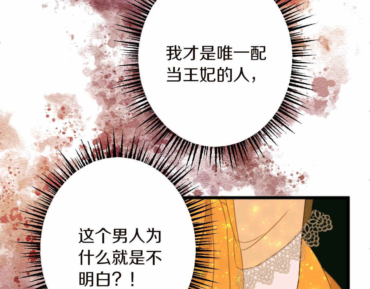 第 149 页
