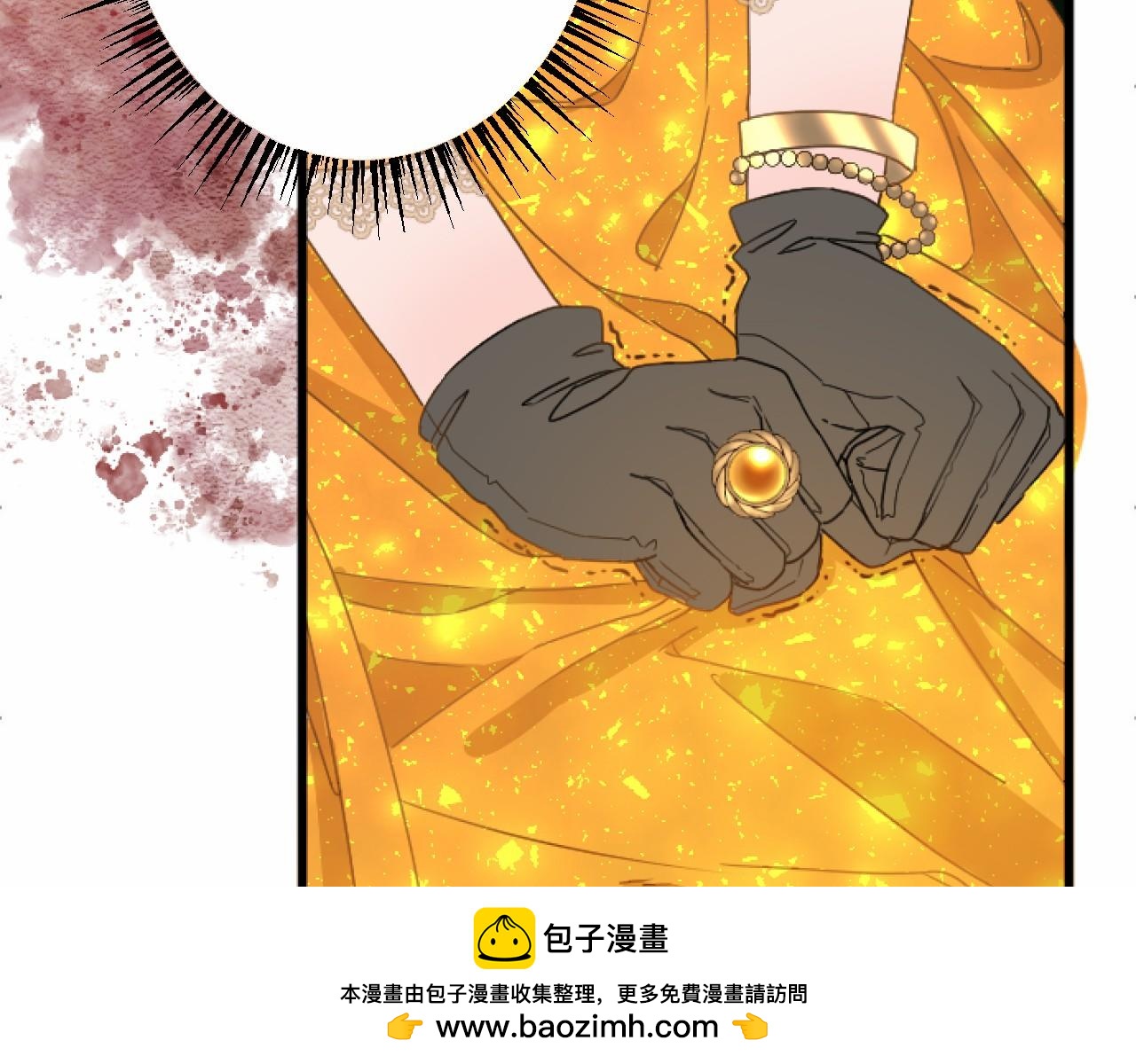 第 150 页