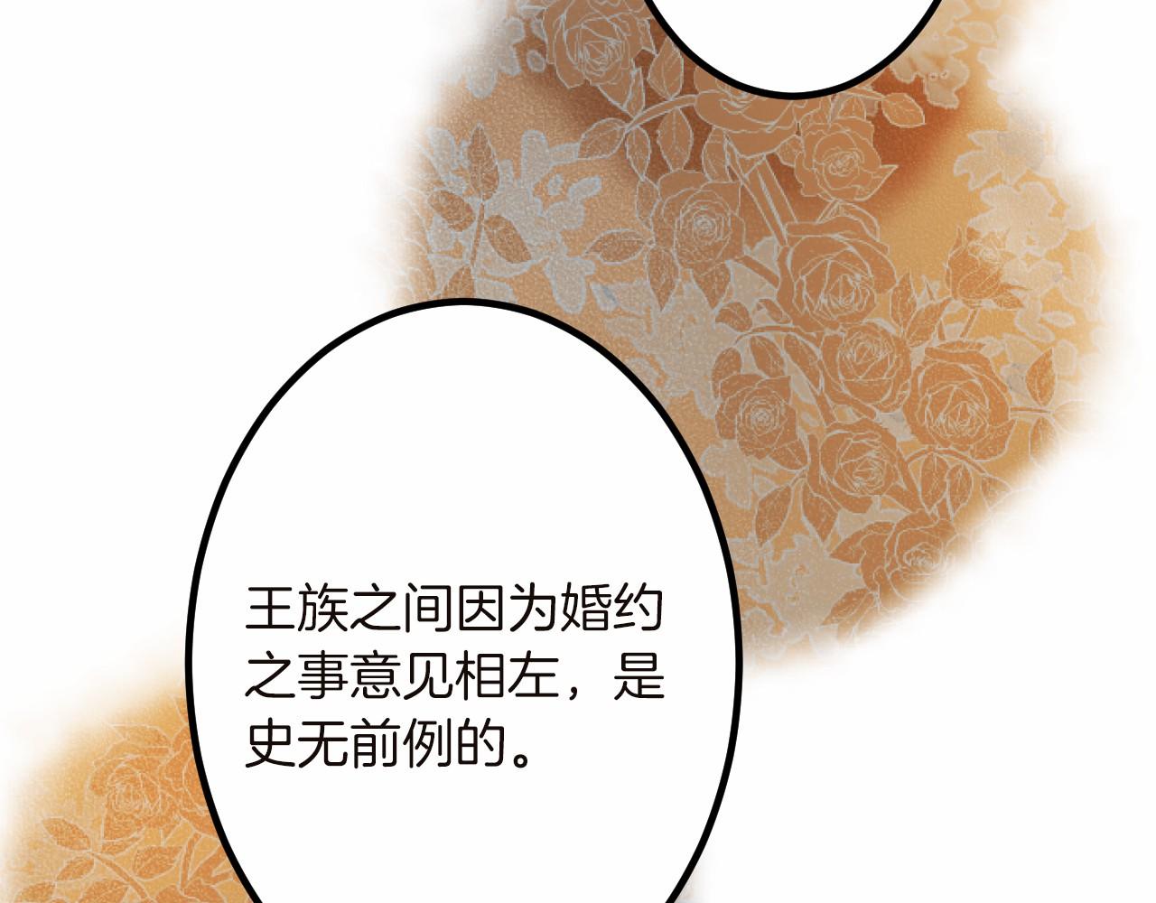 第 152 页