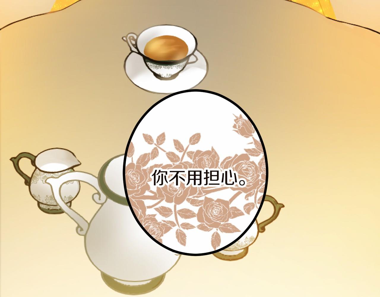 第 158 页