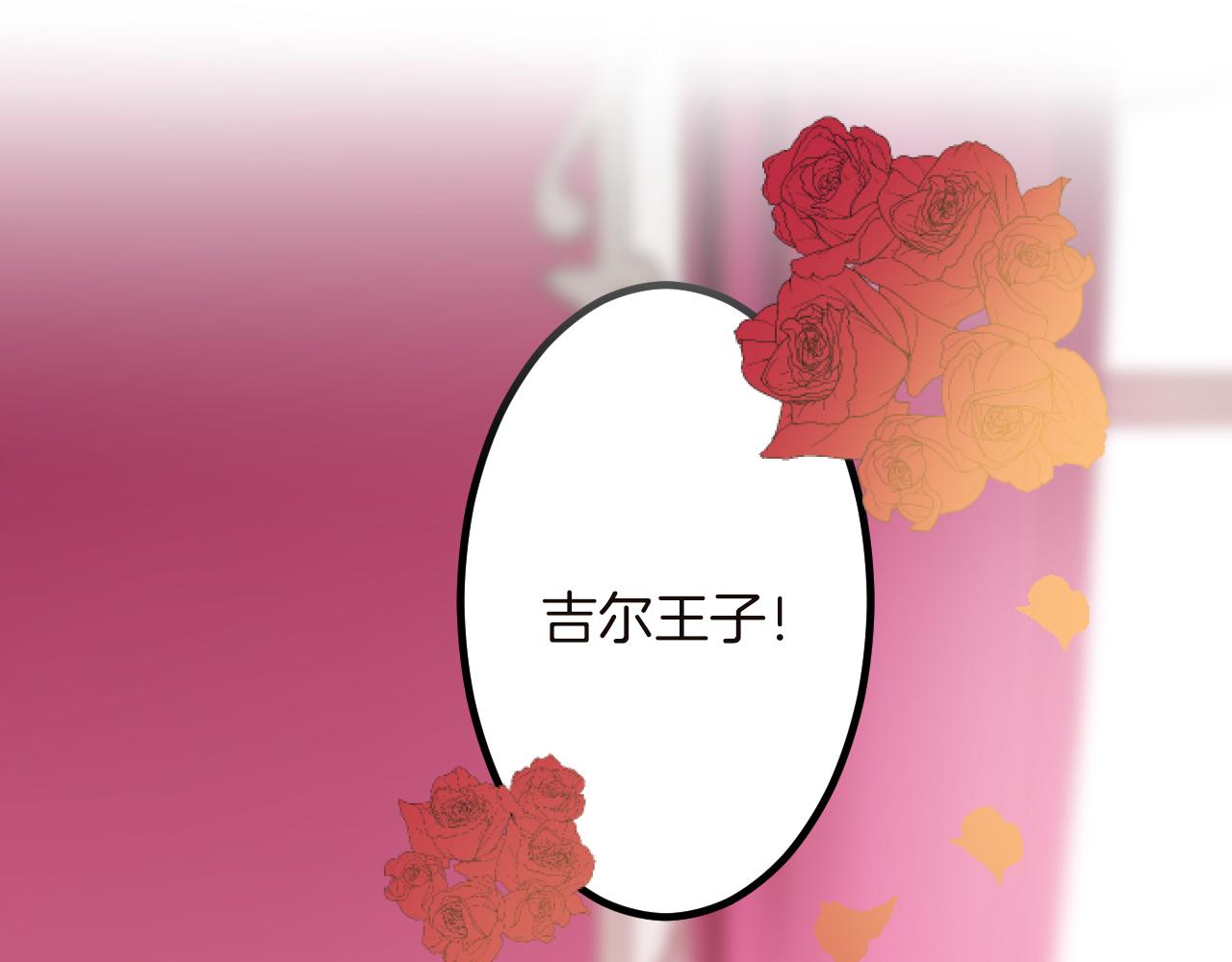 第 161 页
