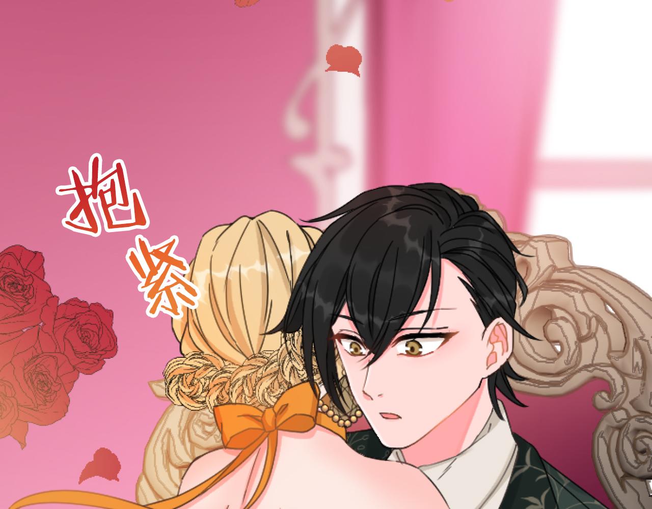 第 162 页