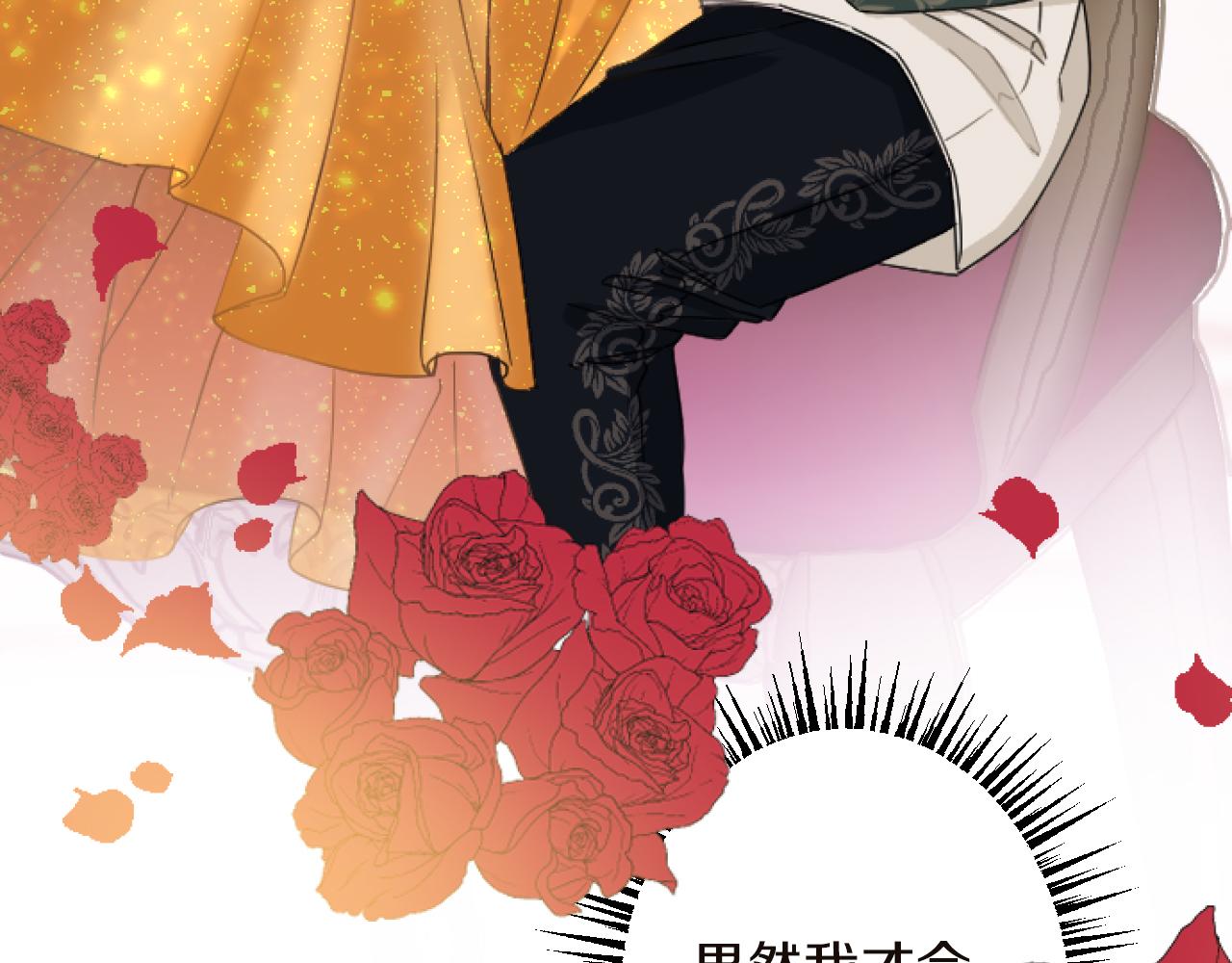 第 164 页