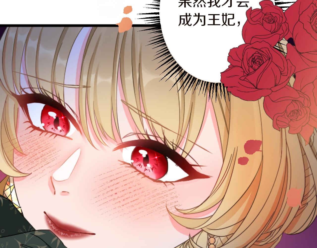 第 165 页