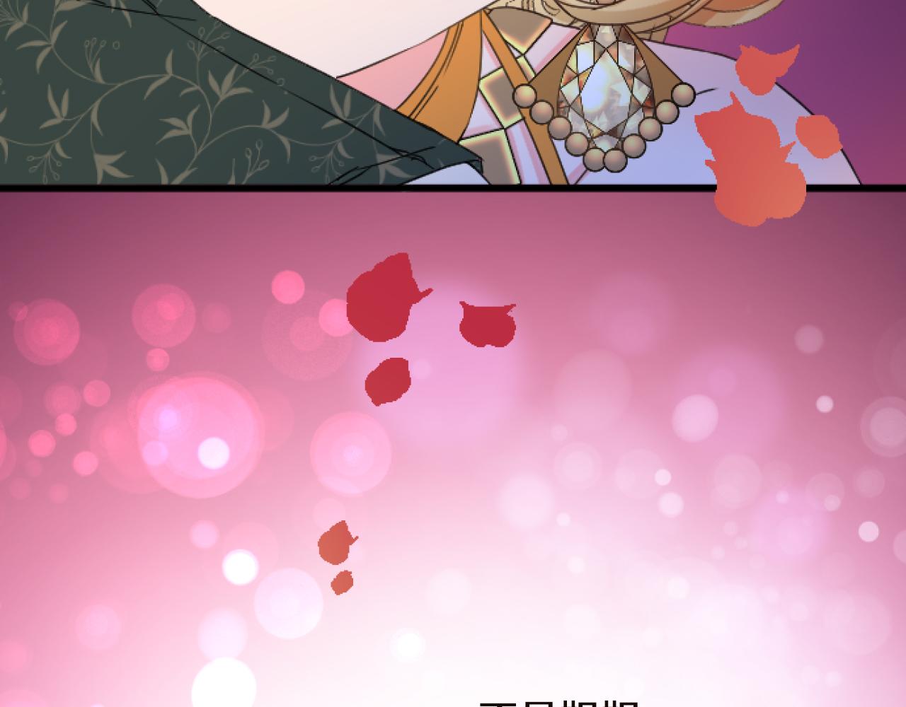 第 166 页
