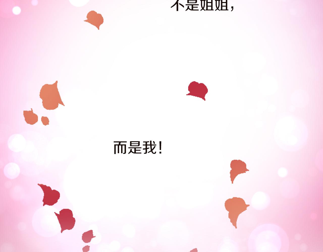 第 167 页