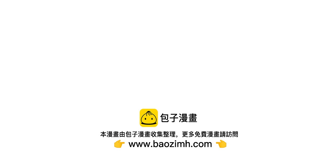 第 171 页