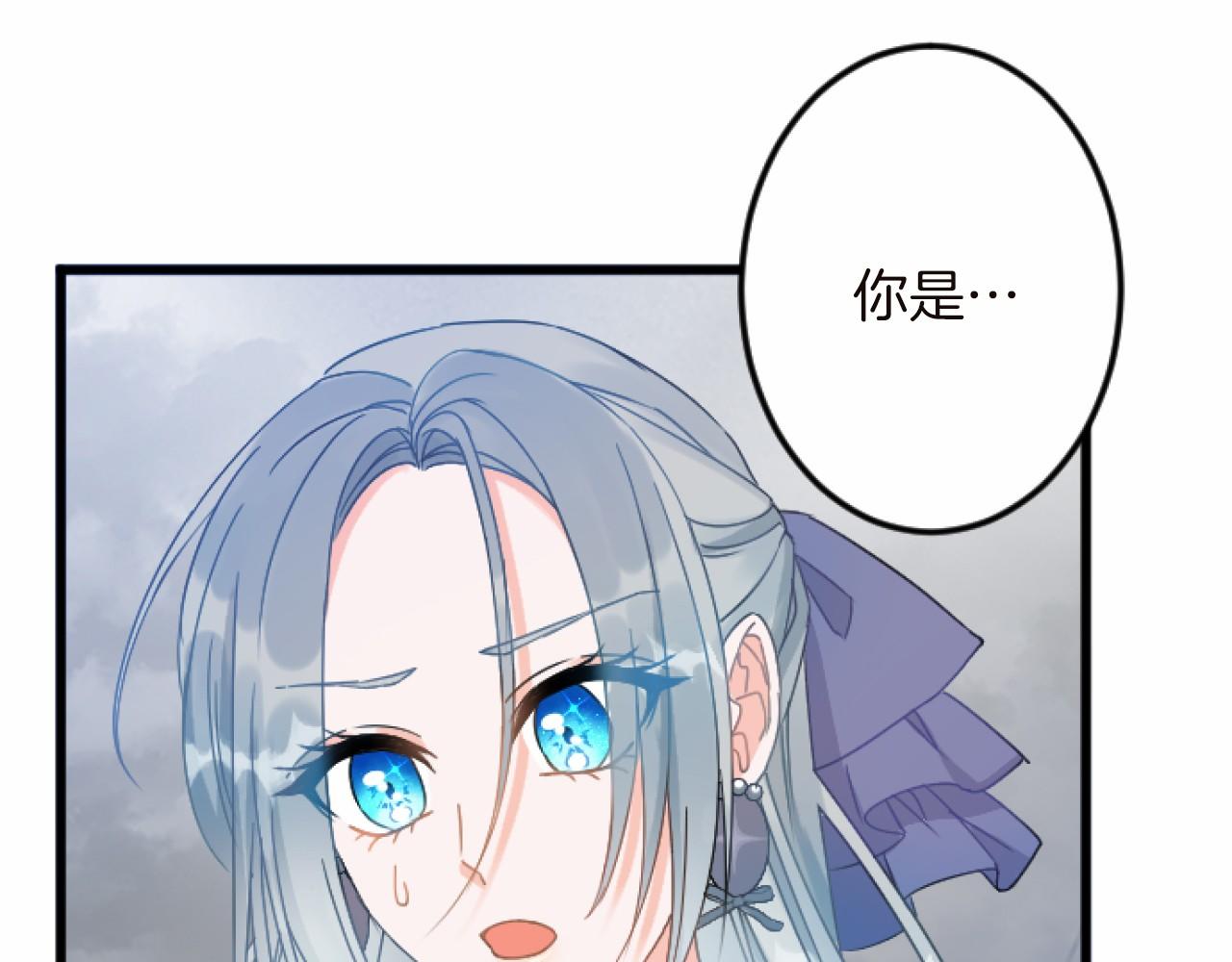 第 83 页
