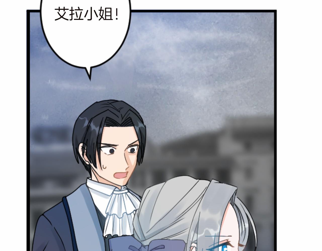 第 85 页