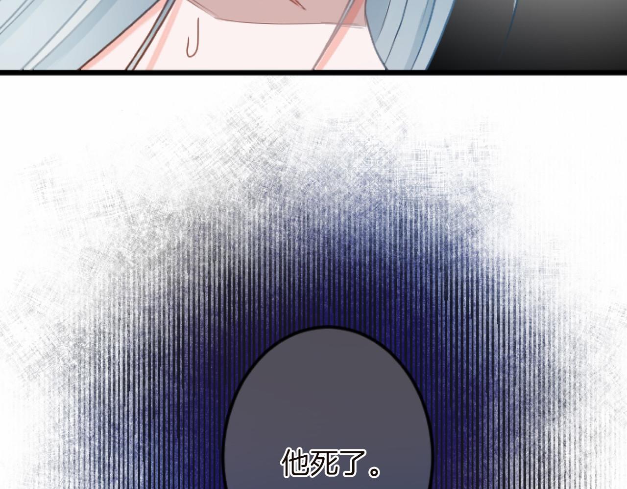 第 92 页