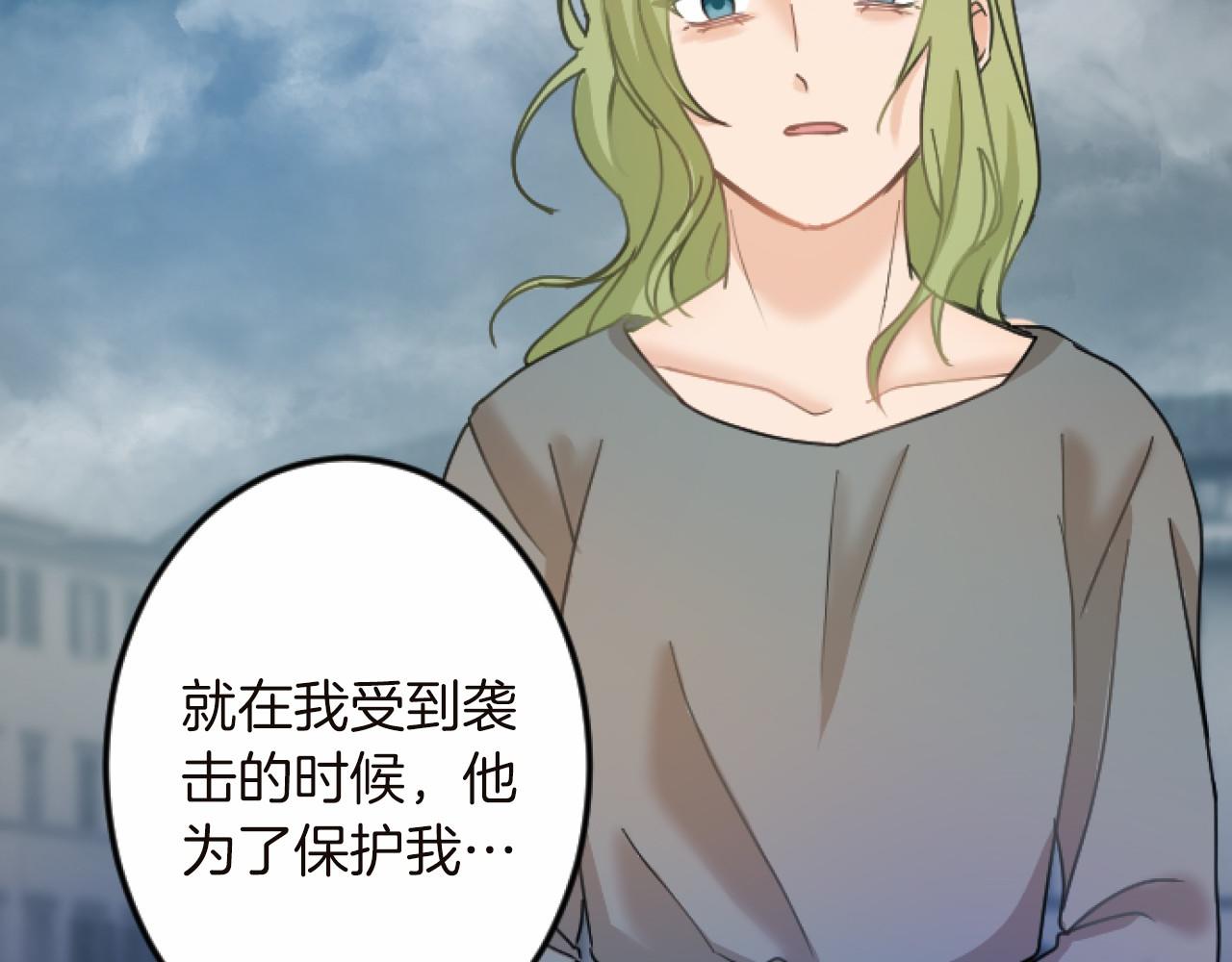 第 94 页