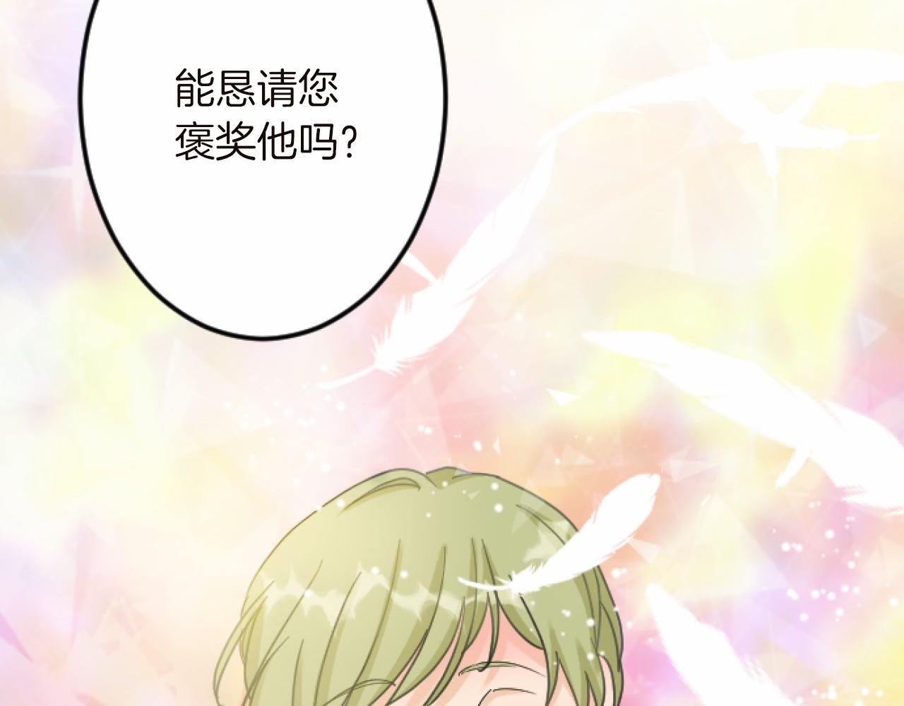 第 98 页
