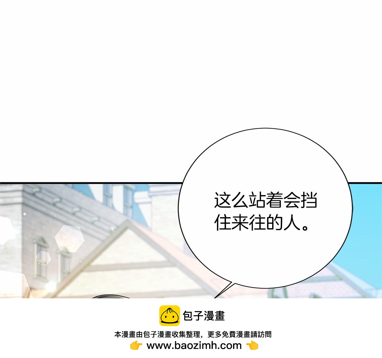 第 100 页
