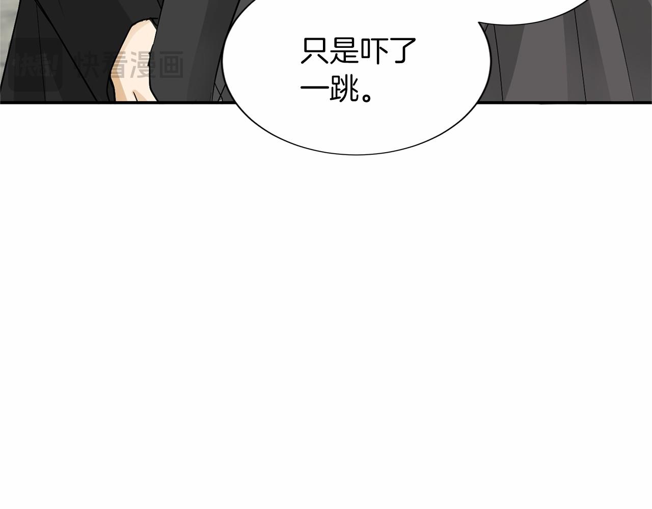 第 103 页