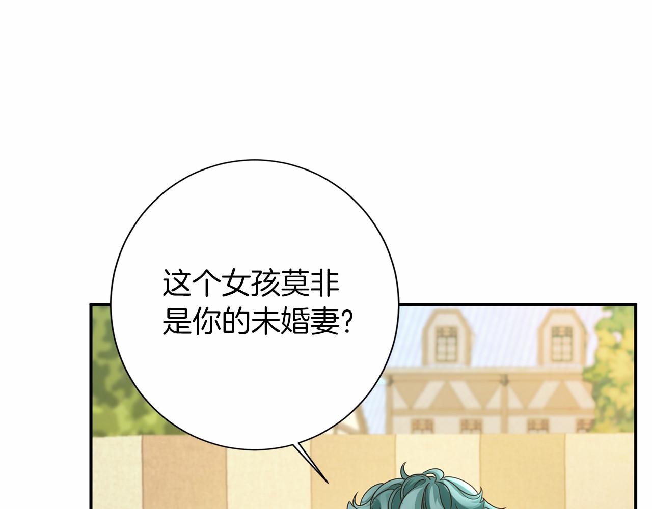 第 115 页