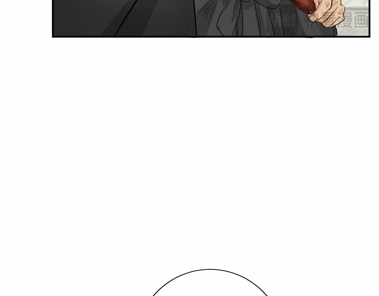 第 117 页
