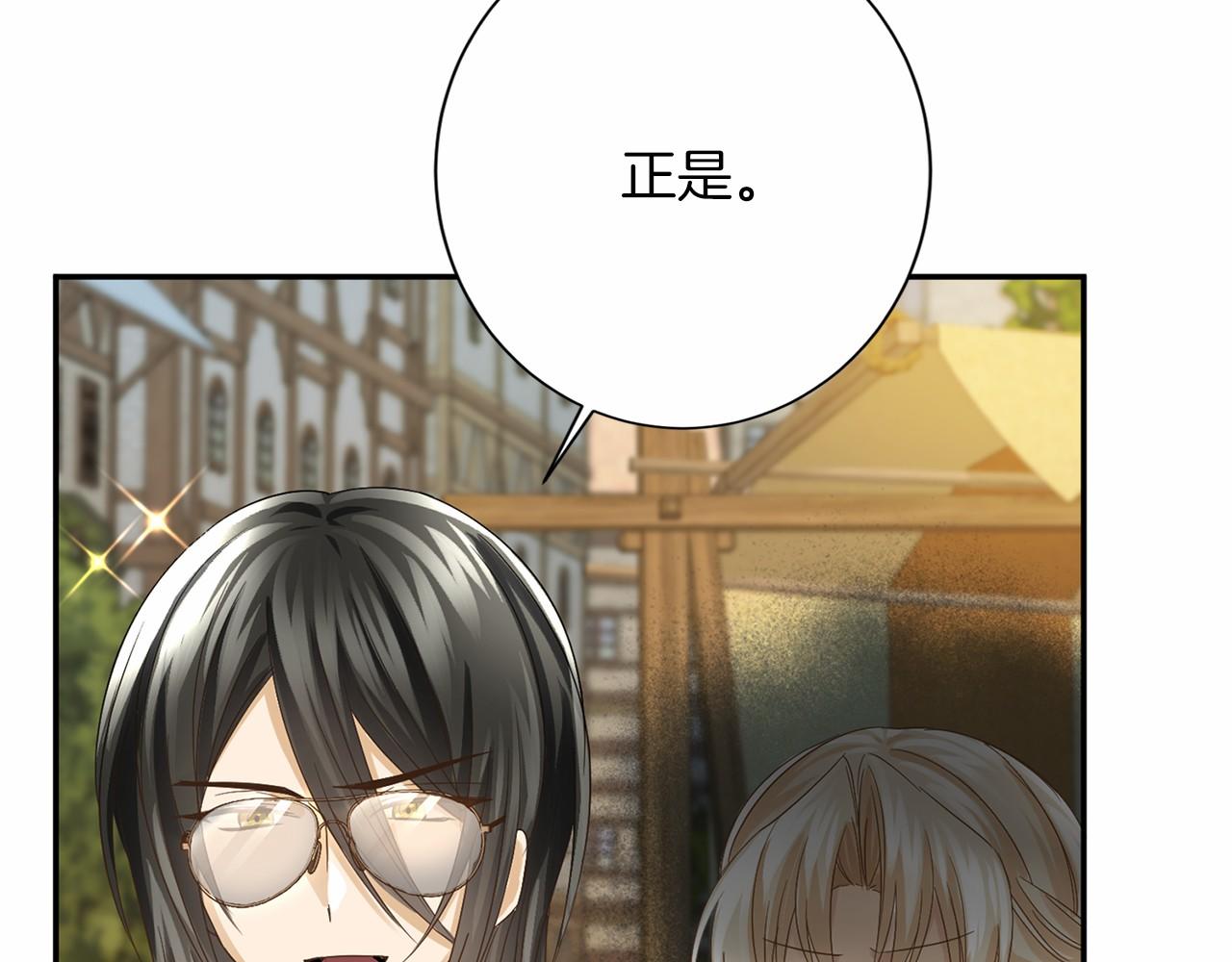 第 118 页