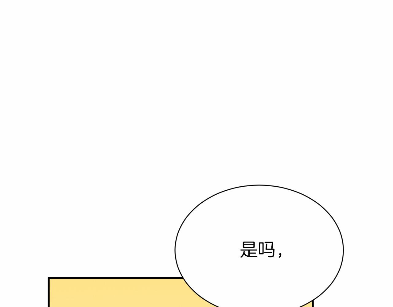 第 120 页