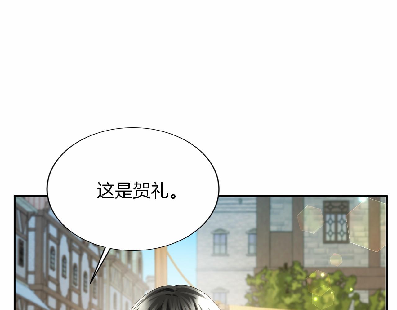 第 124 页