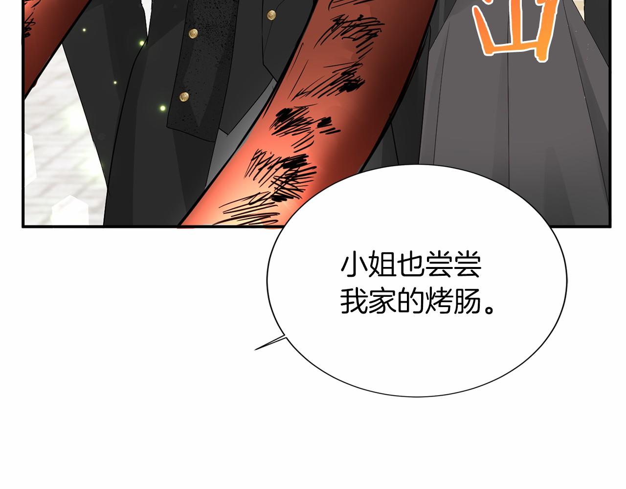 第 126 页