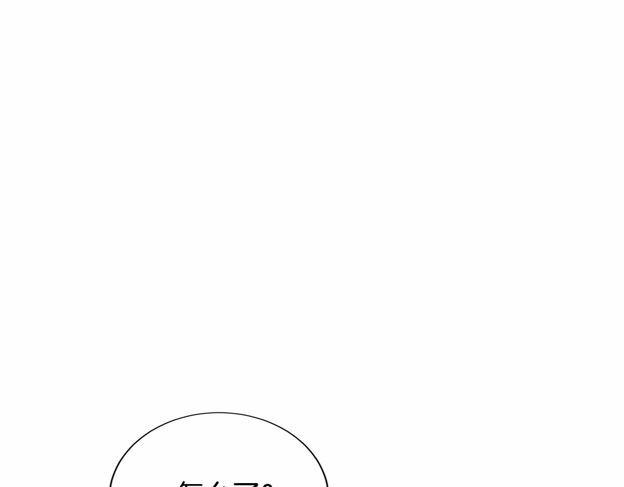 第 136 页