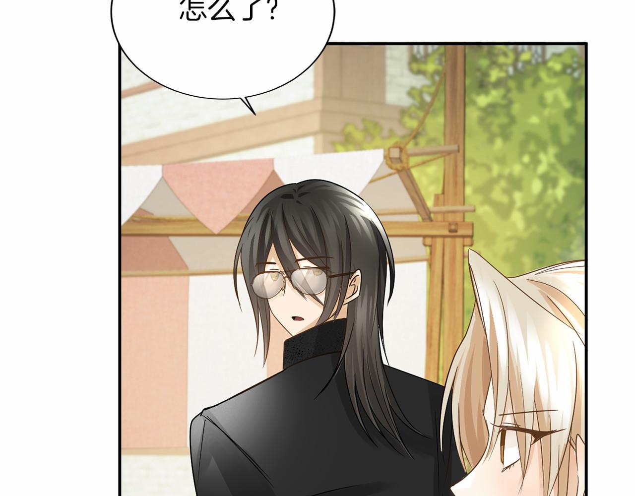 第 137 页